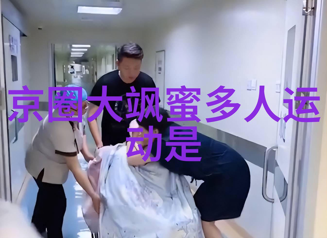 电视剧无心法师探索人生哲学与玄幻世界的交织