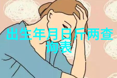 全球乐坛十大杰作揭秘纯音乐的美妙世界