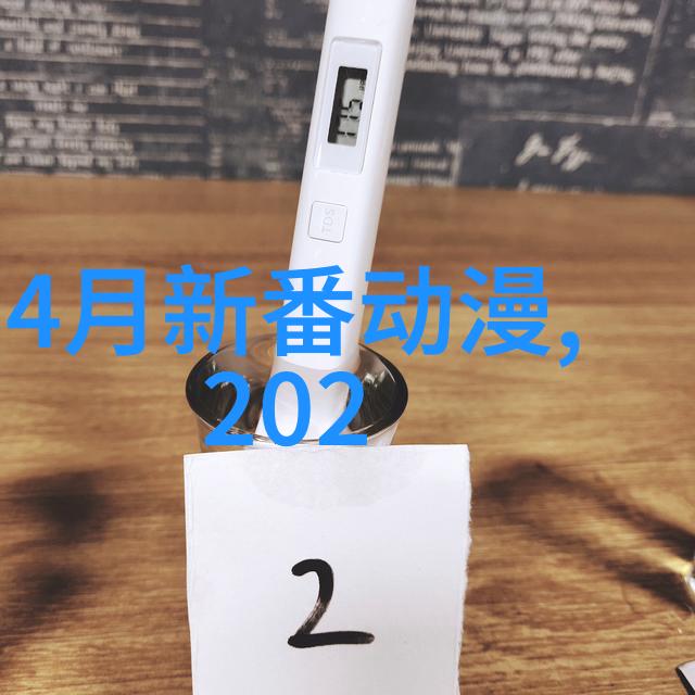 火箭少女101角色皮肤火箭少女101成员的多彩造型