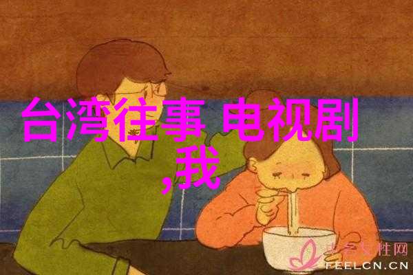 娱乐吧乔振宇军人造型显帅气寸头硬朗尽显男人魅力