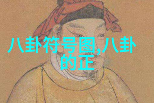 电视剧中的暗战策略揭秘情报与权力的游戏