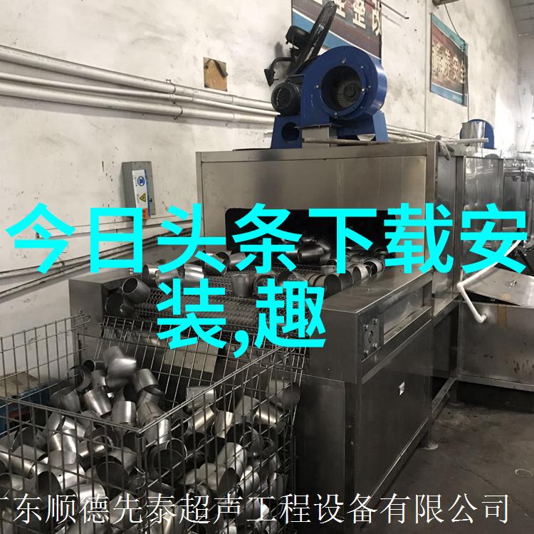 秋霞电影网追忆那些年影院里的懵懂时光