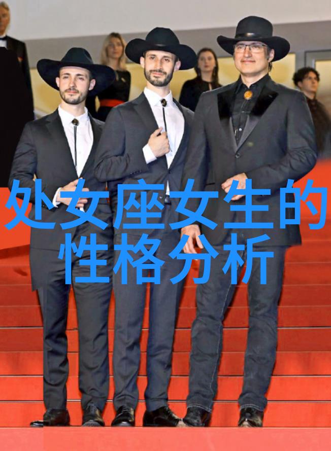 众星云集亚洲不仅是地理上的第一大陆更是多元文化的聚焦点