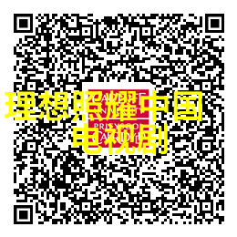 帐中香金银花海棠古典园林中的迷人景致