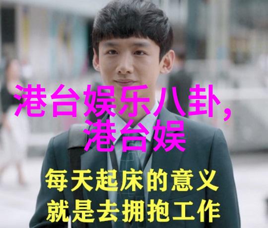 科技热点 - 12代酷睿超强性能的新纪元
