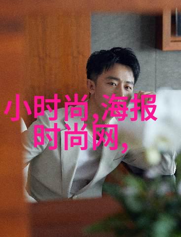 紧急警报全军齐心奋力进入一级战备状态