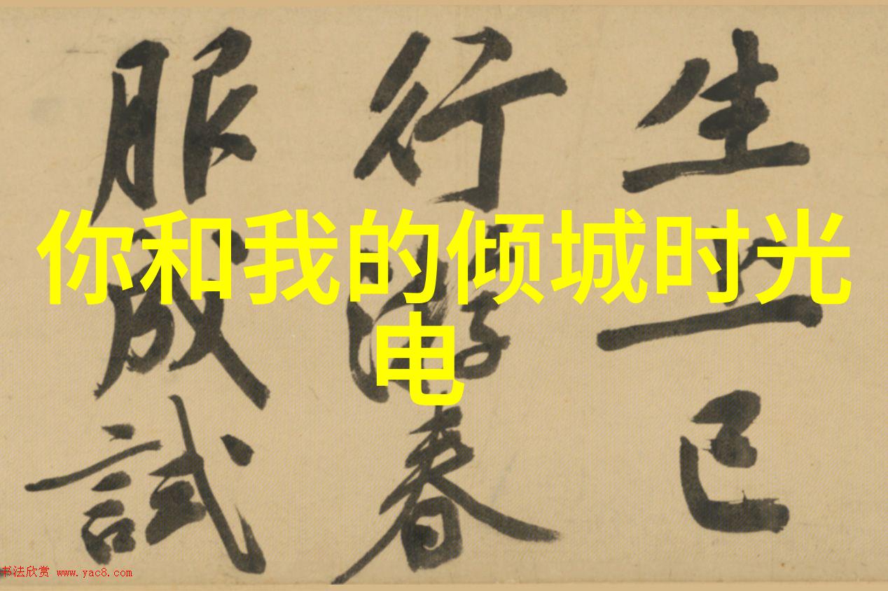 艺术的镜头写真艺术摄影探秘