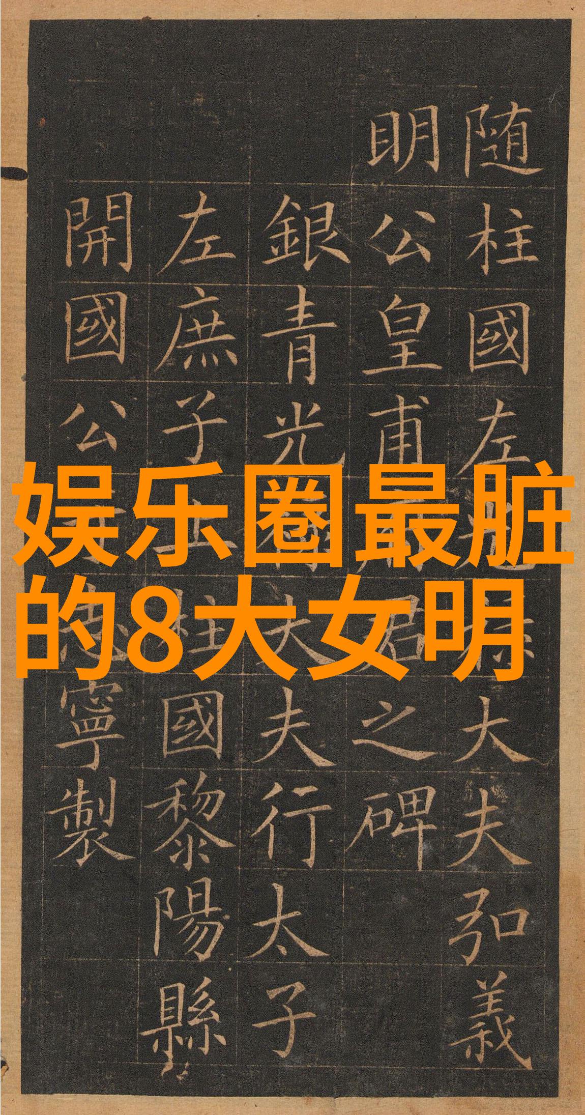 2009电视剧经典回忆年代感十足的老剧重现