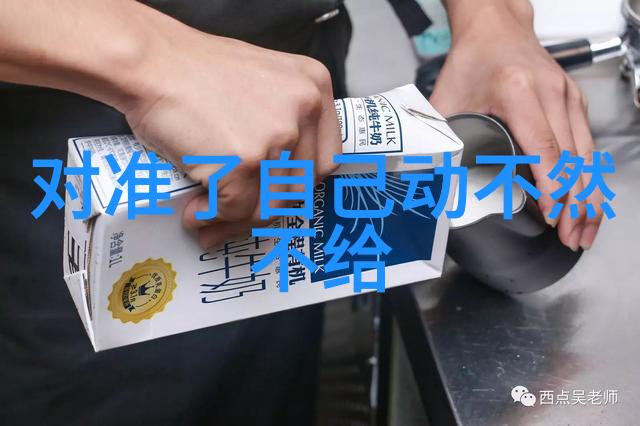 影视中农民形象的演变历程是什么样的