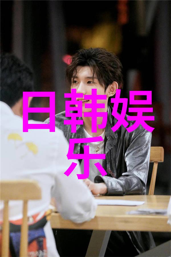 张馨予陪姥爷旅游满脸疲惫 网友 老年人嘎嘎能走(当红女星内地明星张馨予是谁)