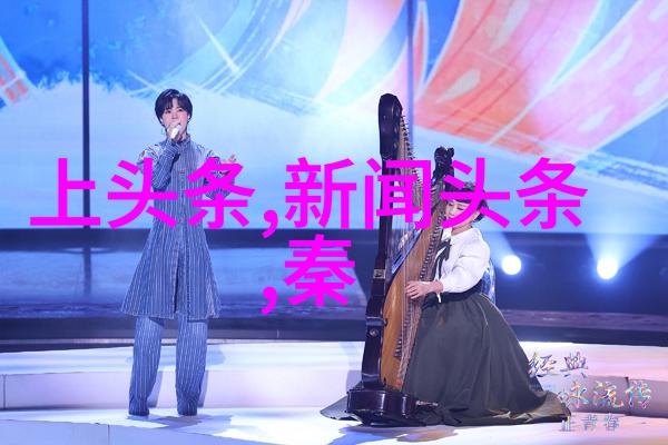 追忆1980如饥似渴的回声与旋律