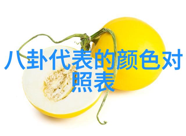 星光下的宠儿娱乐圈的小神秘守护者