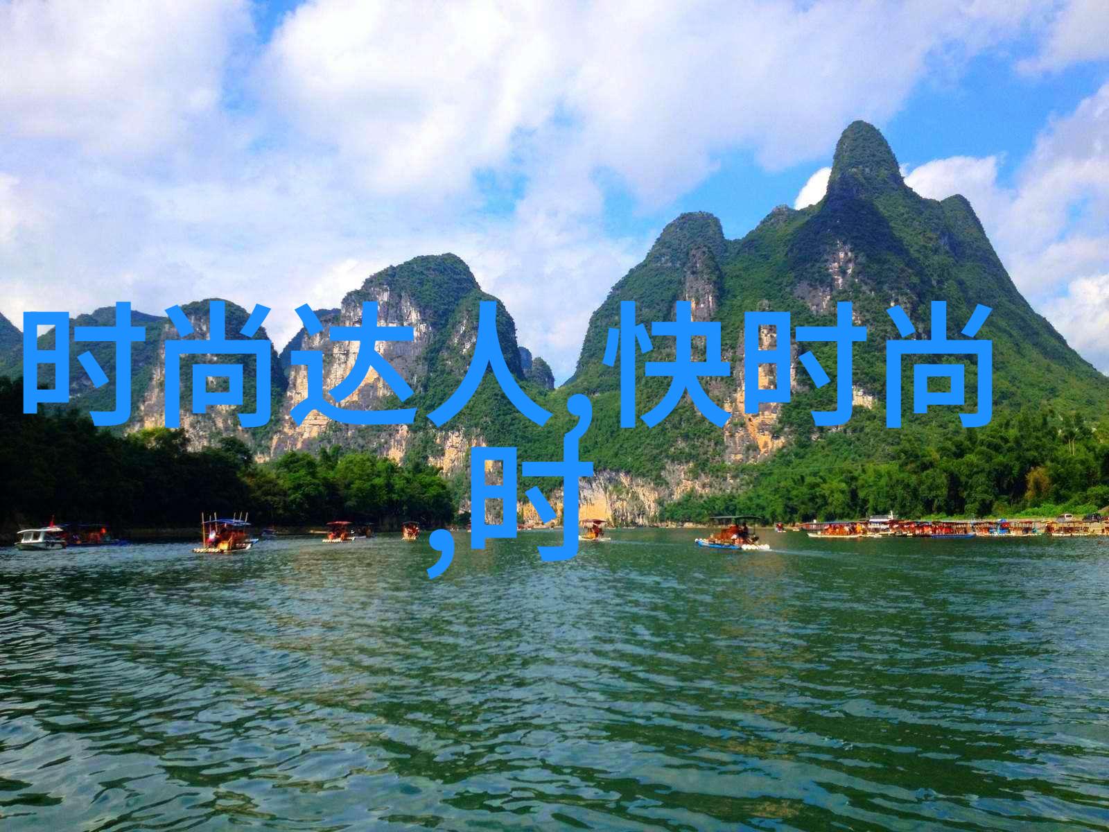 兄弟网名2个人一半流浪一半奔放