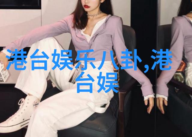 网红雪梨整容前后照从朴素美人到妖娆花旦究竟是化妆术还是魔法