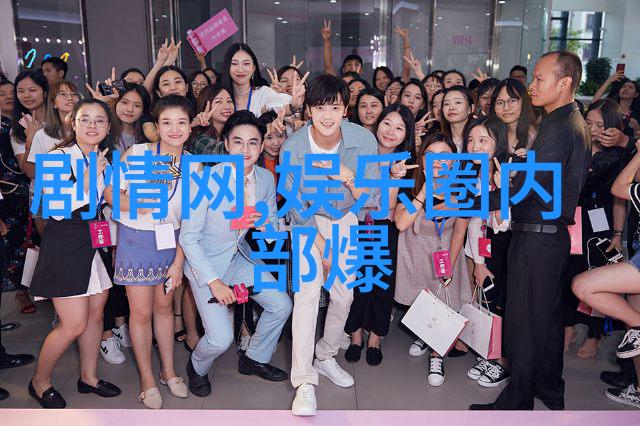 芭比的时尚秘密背后的奇迹与未解之谜