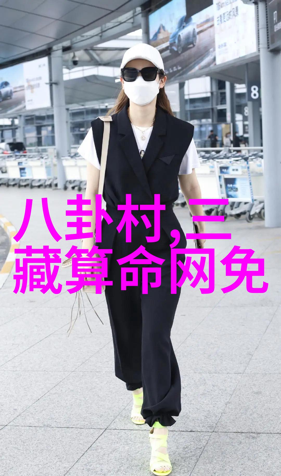 健康生活我是怎么从120到健康的