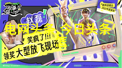 探秘杨幂写真背后的魅力从日常生活到时尚风格的多面演绎