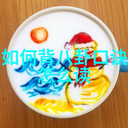 台湾与大陆最新消息跨海桥梁建成标志性合作新里程碑