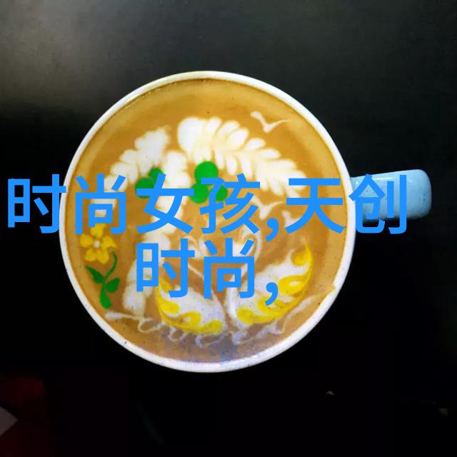 摄影艺术-剖析写真捕捉瞬间的真实与美学