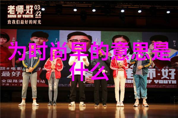 百首纯音之谜解开音乐世界的秘密