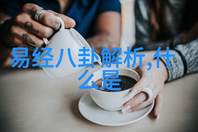 今日头条招聘我是如何在网上找到理想工作的