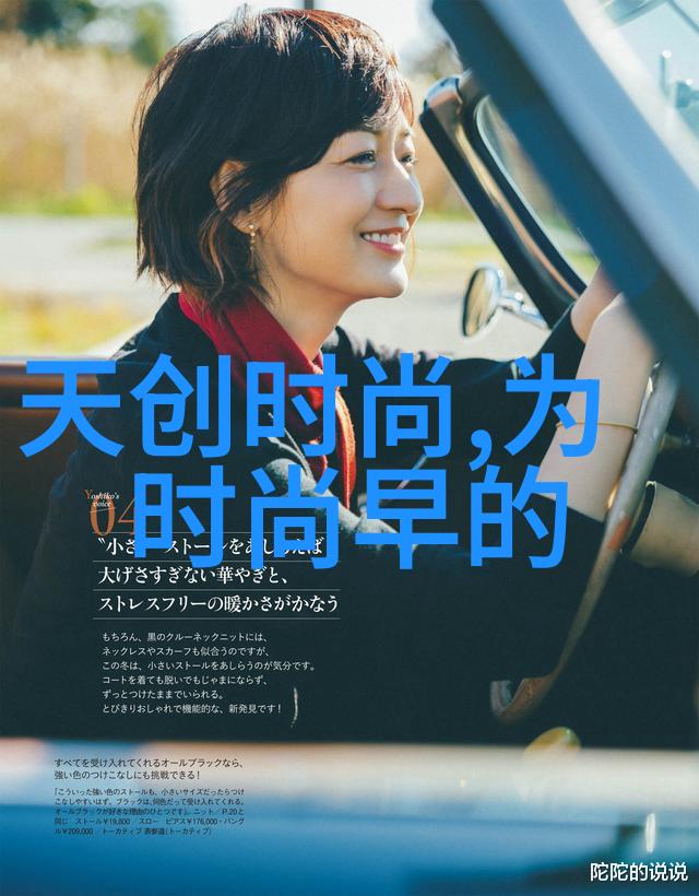 青春绽放十九岁日本电影免费完整版观看的美好时刻