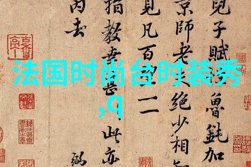 大师兄影视从修炼成魔到拍戏如神