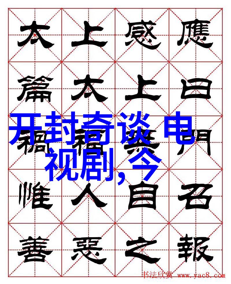 百度图片识别技术的奇迹从未见过的图像搜索体验