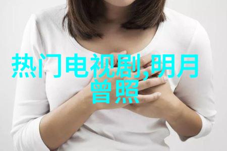 最全八卦图-解密古代神秘图谱的奥秘与智慧