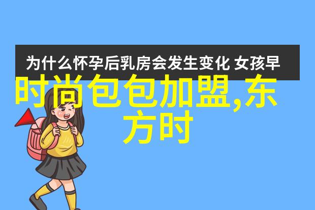 于正朋友圈发文声援孟子义 暗讽郭敬明商人本质极端自私引发韩国娱乐圈社会热议