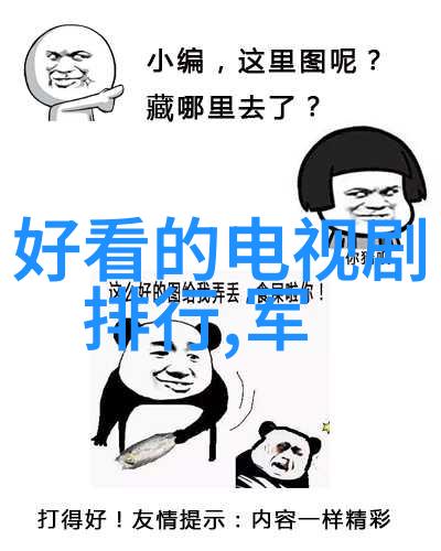 心灵画卷情感绘影的诗意展开