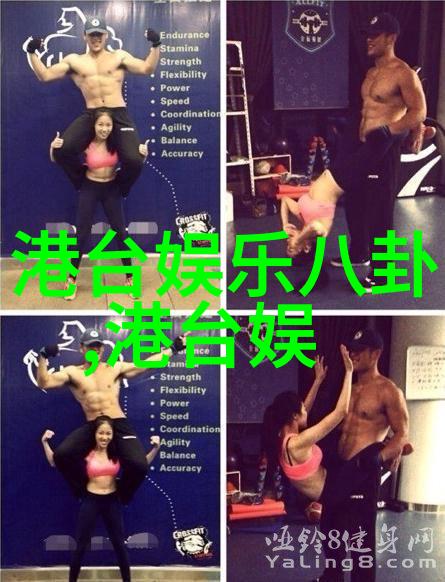 蝴蝶效应3微观扰动引发的宏观变革深度探索非线性系统中的复杂影响