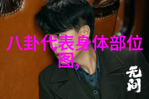 娱乐后宫重生香港之传奇演绎香港娱乐圈的精彩故事