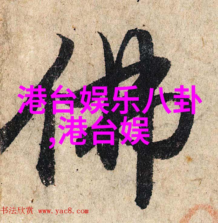 大鹏执导电影热烈发布相信版预告黄渤王一博在自然景观中热烈追梦燃炸暑期七七影视大全提供正版免费观看