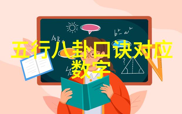 春夜下的承诺橄榄树背后的故事