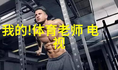 头条号AI技术革新智能手机将迎来革命性变化