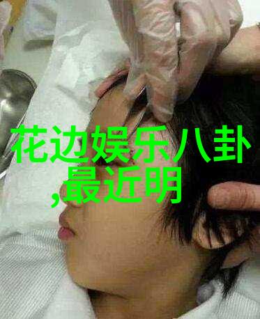 世界首例科学家们揭示如何用DNA编织未来社会的面纱