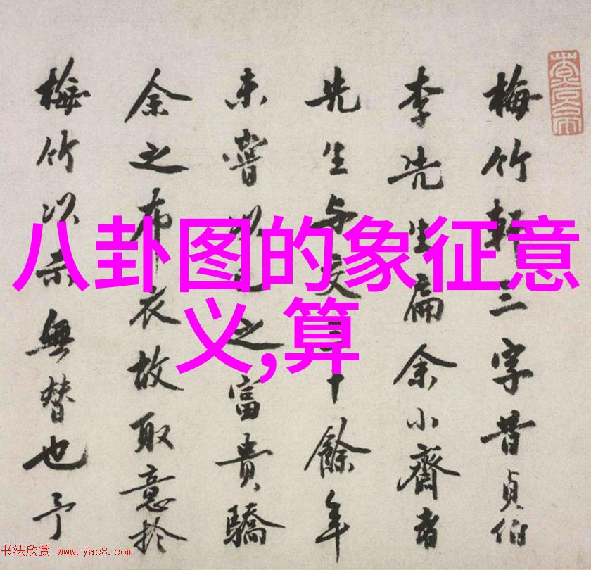 月光影院免费观看银河系的无限奇幻之旅