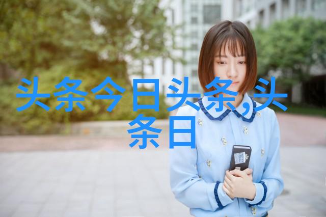 八卦所对应的五行属性-天地变换八卦五行之谜