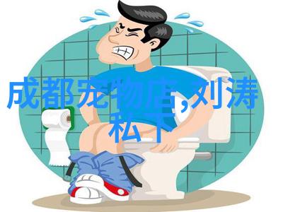 超级快闪视觉盛宴120秒内感受图像世界的变幻神奇