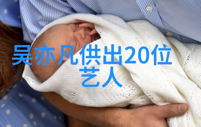 世界奇闻怪事我的邻居家的狗竟然会做数学题