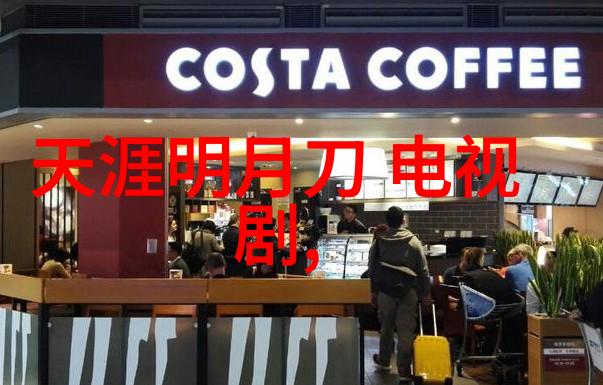 兄弟的温暖血脉之情的深度探究