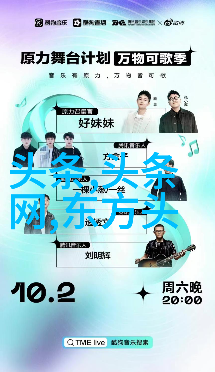 风水学的智慧解读八卦图与方位口诀