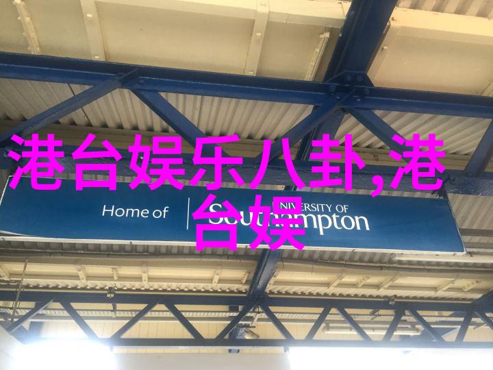 赵丽颖和冯绍峰为什么离的婚-爱河风波赵丽颖与冯绍峰婚姻分手背后的真相