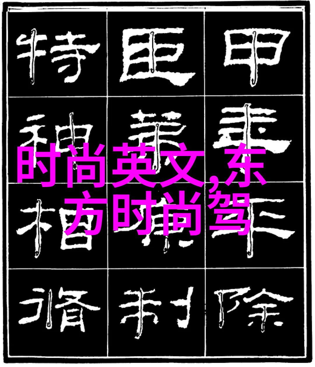 趣头条火星探测器发现水迹红planet上的新希望