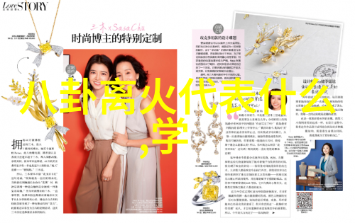 疯狂小视频我在公交车后座的那些事儿