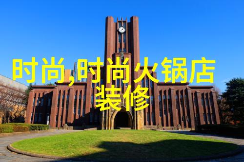 问鼎娱乐我要冲上娱乐圈的巅峰问鼎娱乐的逆袭之旅