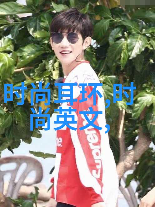 斗罗大陆免费完整版-踏上神秘武侠之旅探索斗罗大陆的无限可能