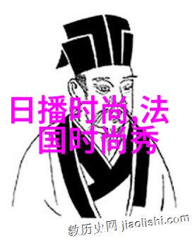 名字测算八字免费命名占星术无需付费