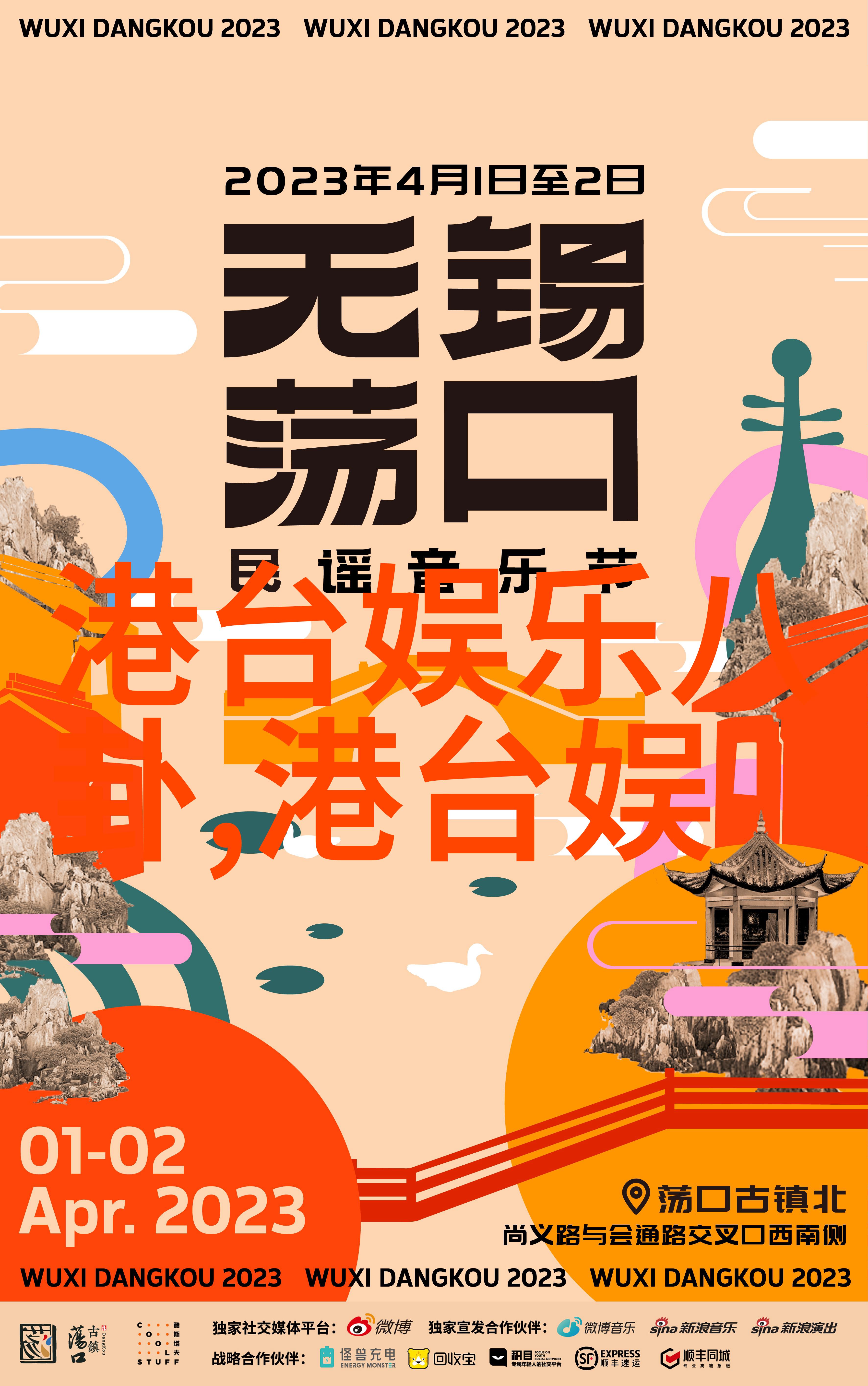 探索视觉盛宴分析好看的图片素材网站在艺术教育中的应用价值